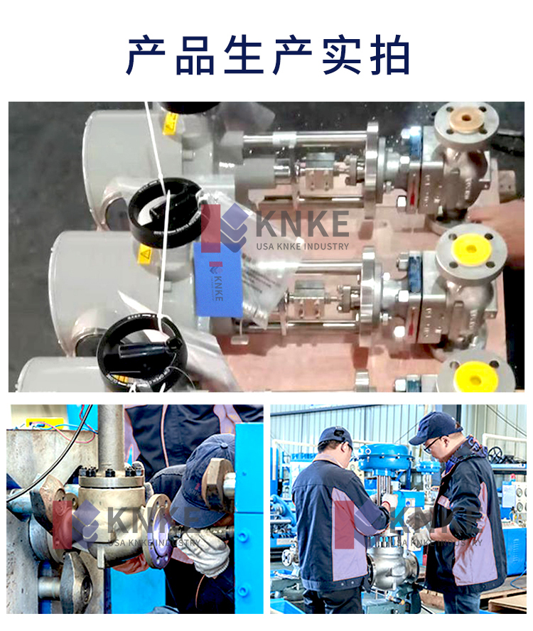 阀门系列详情_01.png